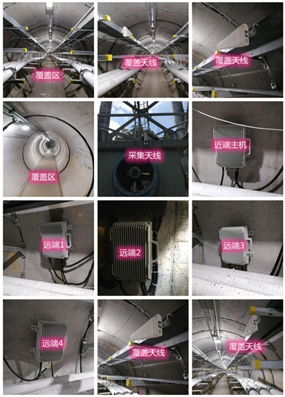  博罗电力管廊覆盖天线方案案例